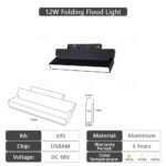 20 Series Magnetic Track 12W Fold Floodlight