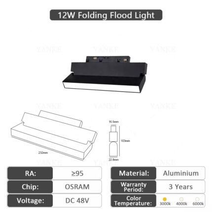 20 Series Magnetic Track 12W Fold Floodlight