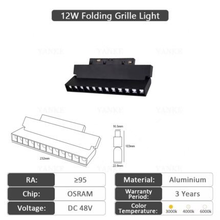 20 Series Magnetic Track 12W Fold Grillelight