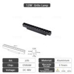 20 Series Magnetic Track 12W Grille Lamp