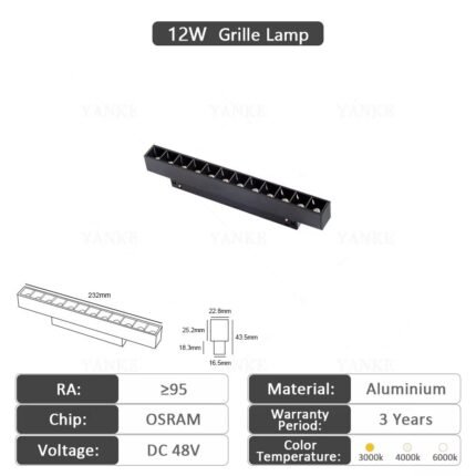 20 Series Magnetic Track 12W Grille Lamp