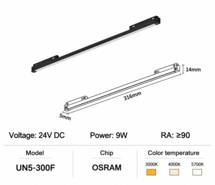 Ultra-Narrow 5mm 24V Magnetic Track UN5-300F Linear Floodlight 9W