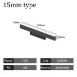 15mm Narrow Magnetic Track Floodlight 10W