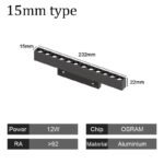 15mm Narrow Magnetic Track Grille Light 12W