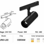 Ultra-Narrow 5mm 24V Magnetic Track UN5-L33 Spotlight 6W