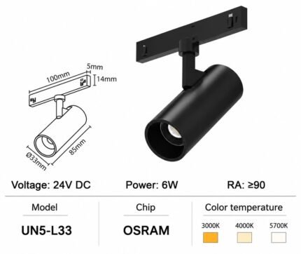 Ultra-Narrow 5mm 24V Magnetic Track UN5-L33 Spotlight 6W