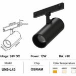Ultra-Narrow 5mm 24V Magnetic Track UN5-L43 Spotlight 12W