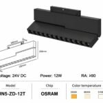 Ultra-Narrow 5mm 24V Magnetic Track UN5-ZD-12T Grille Light 12W (12-Head)