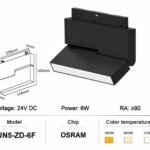 Ultra-Narrow 5mm 24V Magnetic Track UN5-ZD-6F Flood Light 6W (6-Head)