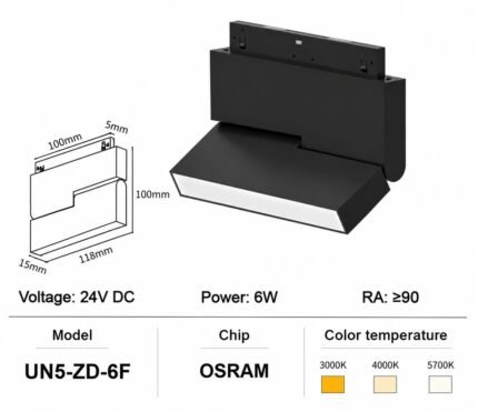 Ultra-Narrow 5mm 24V Magnetic Track UN5-ZD-6F Flood Light 6W (6-Head)