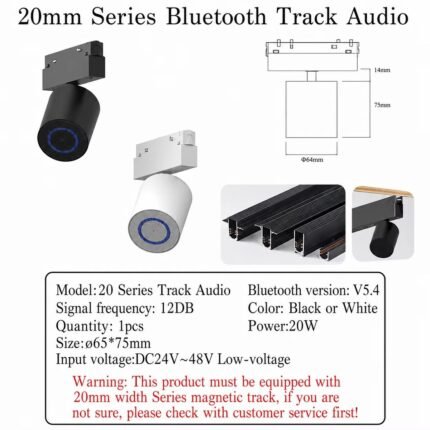Track Bluetooth Speaker 20W — 20 Series Magnetic Track Version