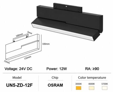 Ultra-Narrow 5mm 24V Magnetic Track UN5-ZD-12F Flood Light 12W (12-Head)