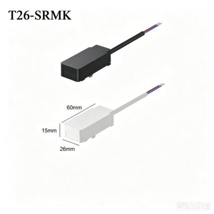 T26-SRMK Power Feed Box (60×26×15mm)