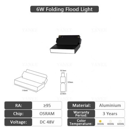 20 Series Magnetic Track 6W Fold Floodlight