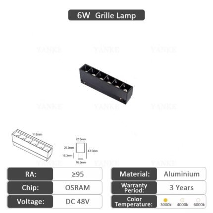 20 Series Magnetic Track 6W Grille Lamp