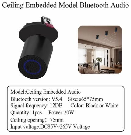 Bluetooth Speaker 20W — Recessed Ceiling Version (75mm Cut-out)
