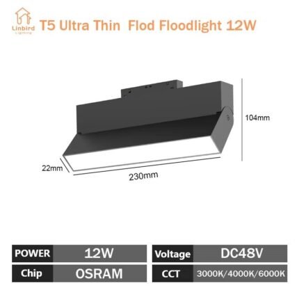 T5 Slim Magnetic Track Fold Floodlamp 12W