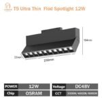 T5 Slim Magnetic Track Fold Spotlamp 12W