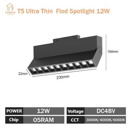 T5 Slim Magnetic Track Fold Spotlamp 12W