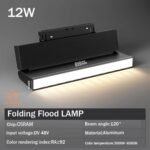 20 Series Smart (Tuya Zigbee) 12W Fold Floodlight