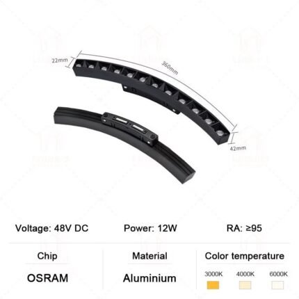 Circular Magnetic Track Arc Grille Light 12W