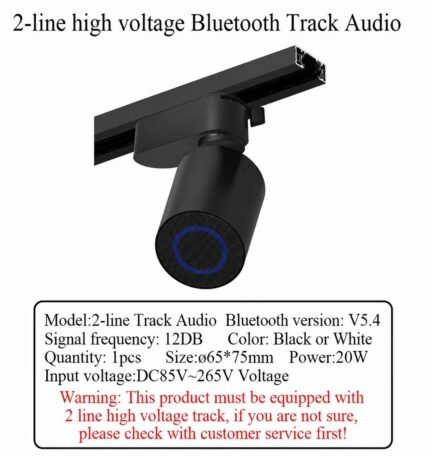 Track Bluetooth Speaker 20W — High Voltage 2-Wire Track Version