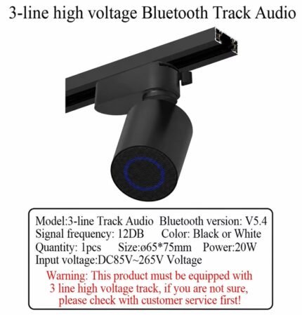 Track Bluetooth Speaker 20W — High Voltage 3-Wire Track Version