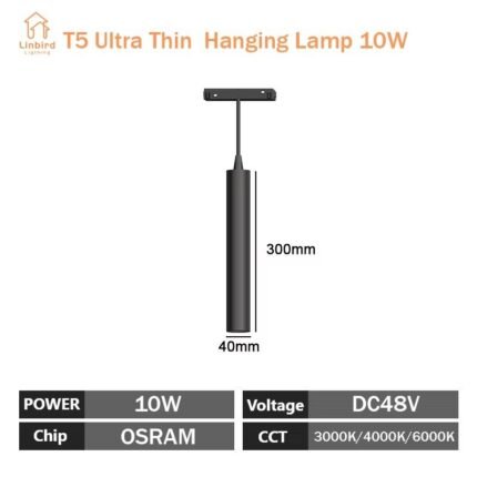 T5 Slim Magnetic Track HL Pendant Light 10W