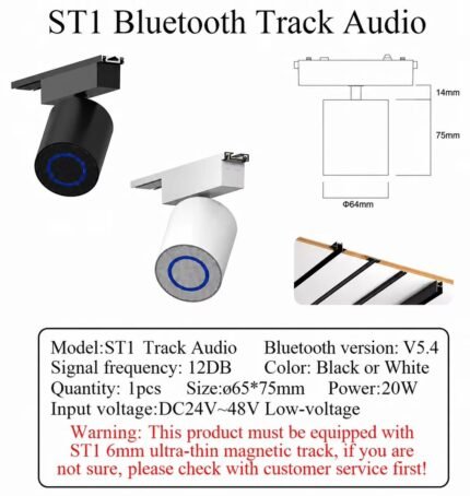 Track Bluetooth Speaker 20W — ST1 6mm Ultra-Thin Magnetic Track Version