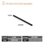 T5 Slim Magnetic Track Grille Spotlight 12W