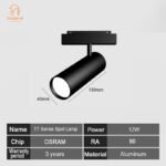 35 Series (T7) Wide Track Spot Lamp 12W