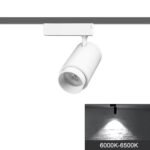 COB Zoom Track Spotlight 15°–60° Adjustable — White, 6000K