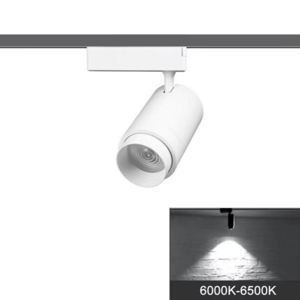 COB Zoom Track Spotlight 15°–60° Adjustable — White, 6000K